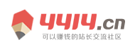 嘉禾县新闻网